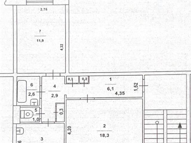 Квартира продажа в Миасс, Челябинская область
