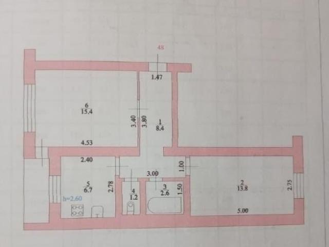 Квартира продажа в Волгоградская Обл