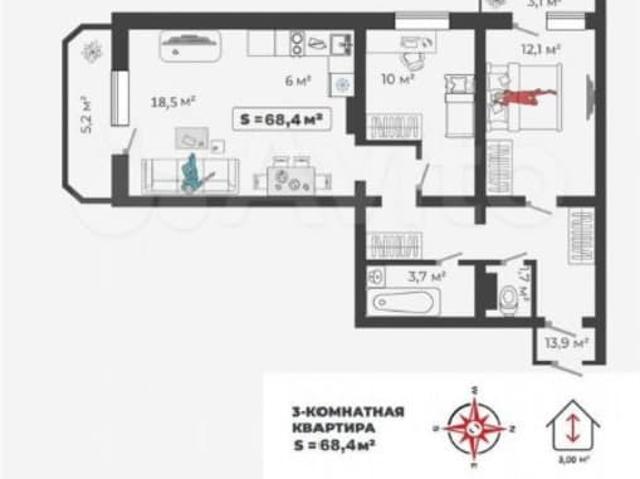 Квартира продажа в Минусинск, Красноярский Край