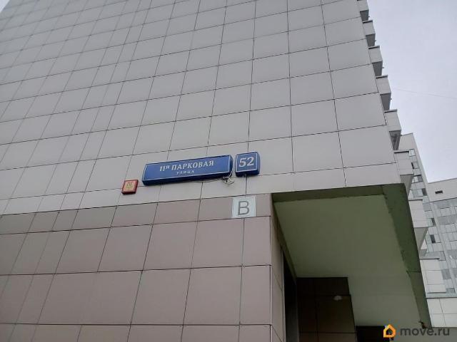 Квартира продажа в Москва