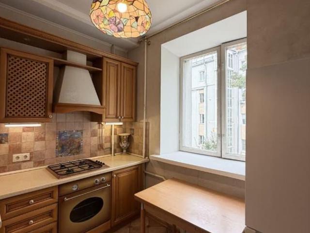 Квартира продажа в Москва