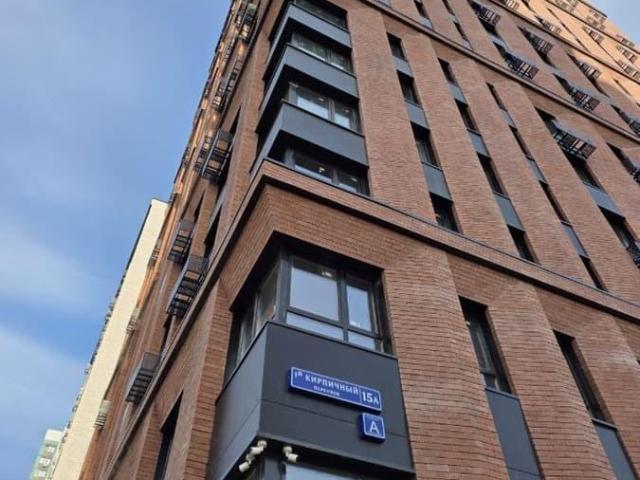 Квартира продажа в Москва