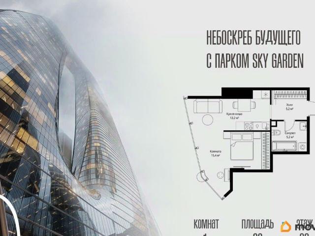 Квартира продажа в Москва