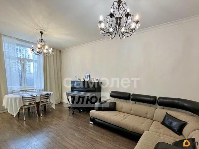Квартира продажа в Москва