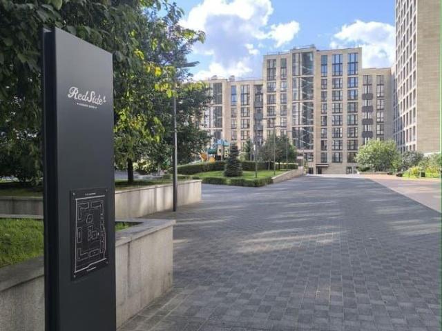 Квартира продажа в Москва