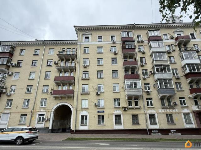 Квартира продажа в Москва