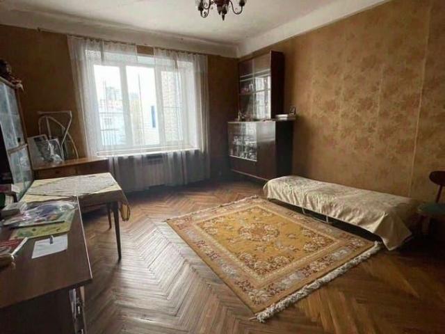 Квартира продажа в Москва