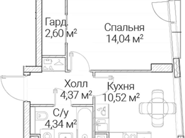 Квартира продажа в Москва