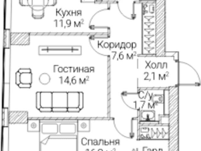 Квартира продажа в Москва