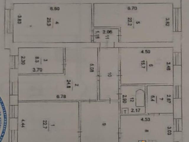 Квартира продажа в Москва