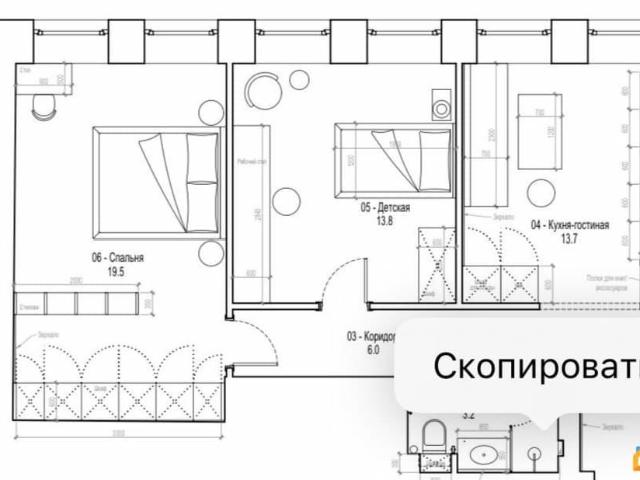 Квартира продажа в Москва