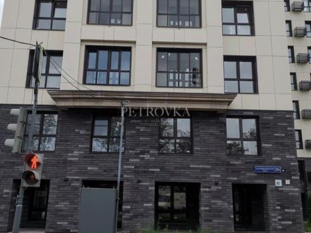 Квартира продажа в Москва