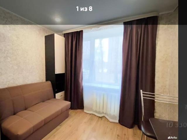Квартира продажа в Москва