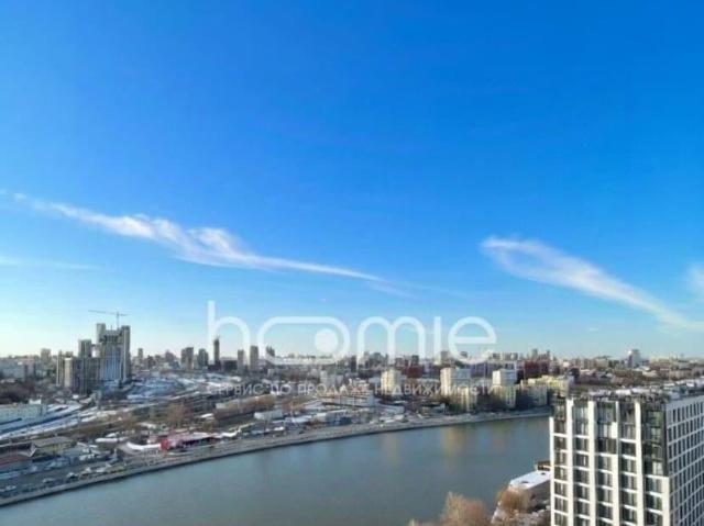 Квартира продажа в Даниловский, Москва