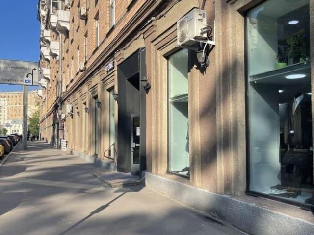 Квартира продажа в Даниловский, Москва