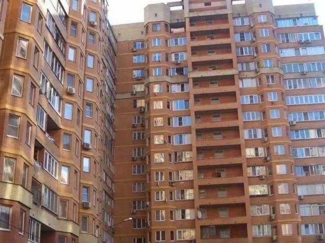 Квартира продажа в Москва