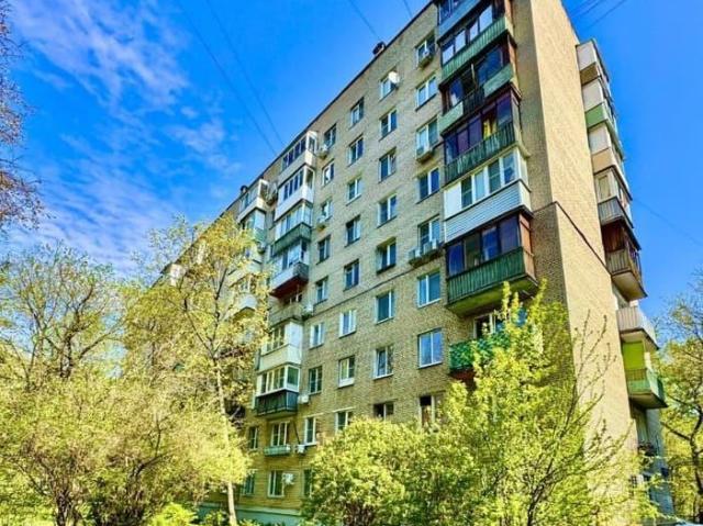 Квартира продажа в Москва