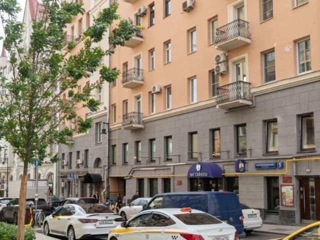 Квартира продажа в Москва