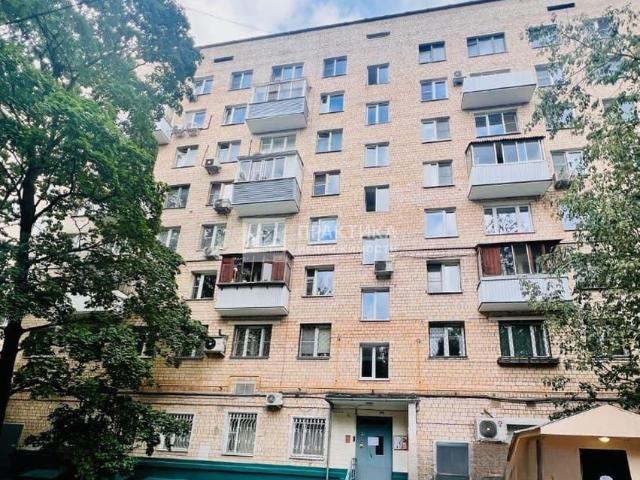 Квартира продажа в Москва