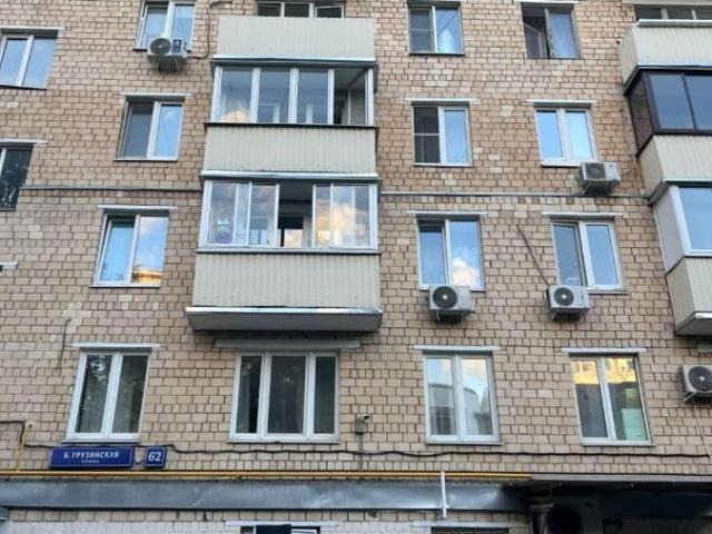 Квартира продажа в Москва