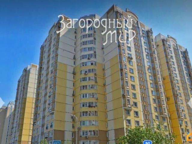 Квартира продажа в Москва