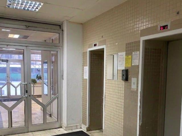 Квартира продажа в Москва