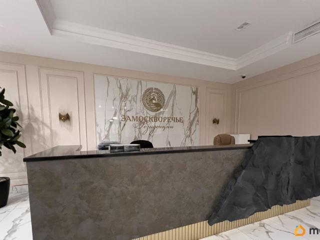 Квартира продажа в Москва