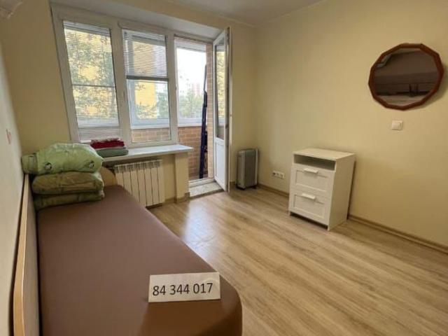Квартира продажа в Москва