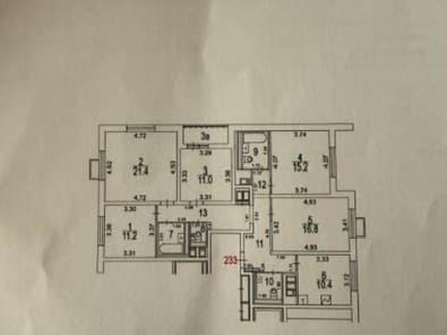 Квартира продажа в Москва