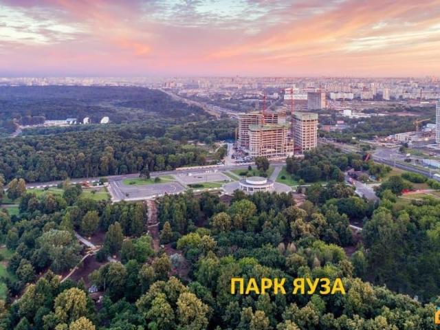 Квартира продажа в Москва