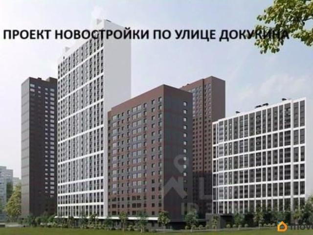 Квартира продажа в Москва