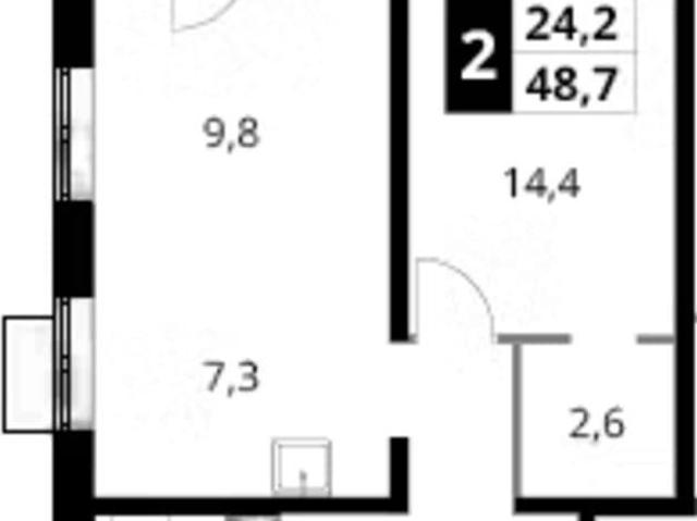 Квартира продажа в Сапроново, Кабардино-Балкарская Республика