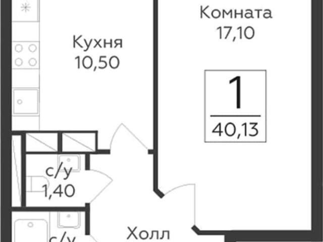 Квартира продажа в Родники, Кабардино-Балкарская Республика