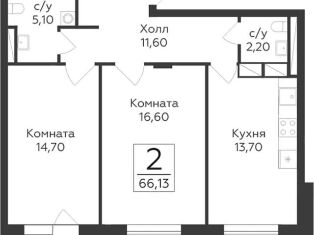 Квартира продажа в Родники, Кабардино-Балкарская Республика