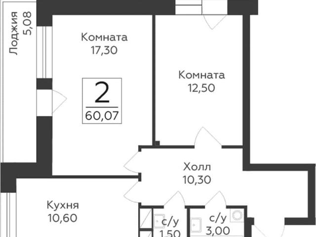 Квартира продажа в Родники, Кабардино-Балкарская Республика