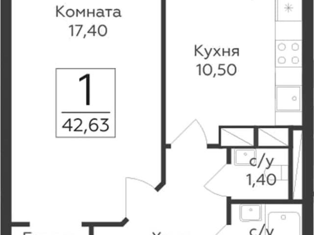 Квартира продажа в Родники, Кабардино-Балкарская Республика