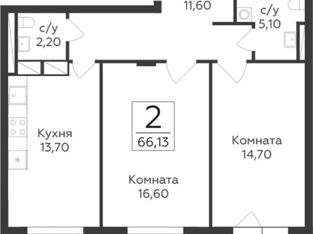 Квартира продажа в Родники, Кабардино-Балкарская Республика