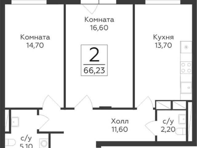 Квартира продажа в Родники, Кабардино-Балкарская Республика