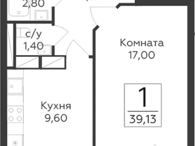 Квартира продажа в Родники, Кабардино-Балкарская Республика