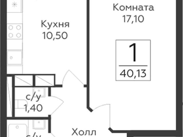 Квартира продажа в Родники, Кабардино-Балкарская Республика