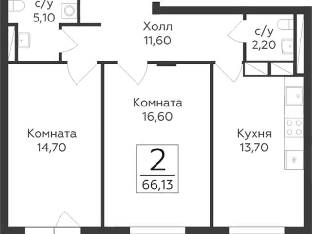 Квартира продажа в Родники, Кабардино-Балкарская Республика