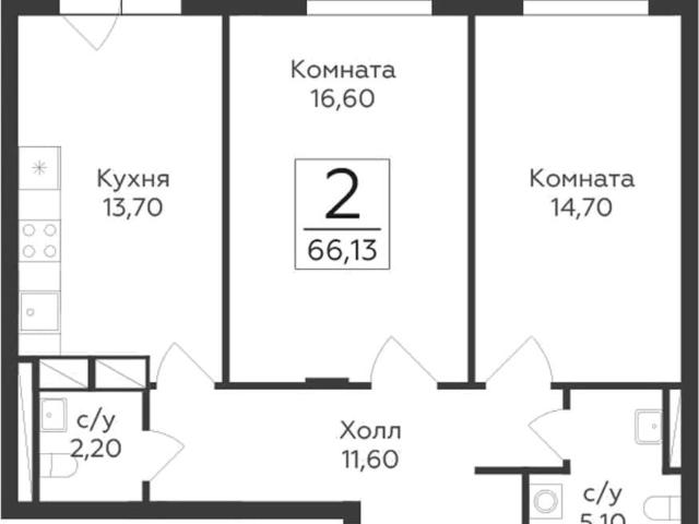 Квартира продажа в Родники, Кабардино-Балкарская Республика
