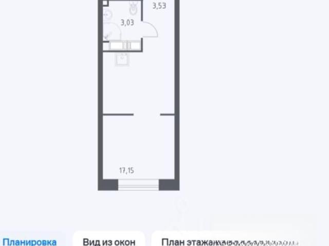 Квартира продажа в Москва