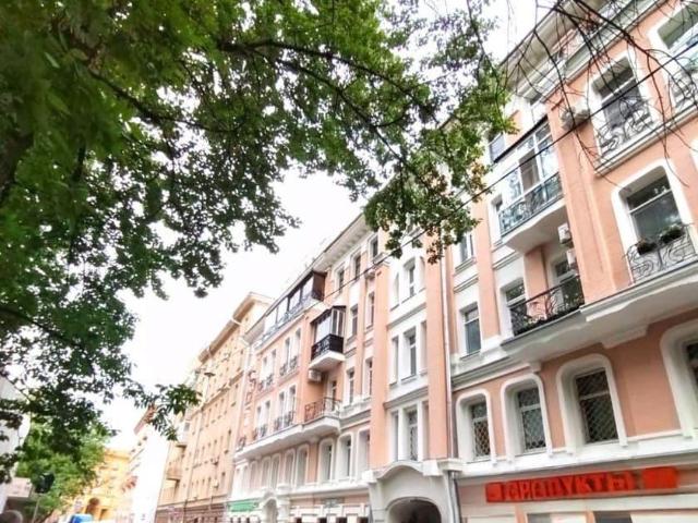 Квартира продажа в Москва