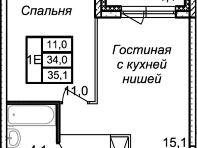 Квартира продажа в Южный, Балашиха