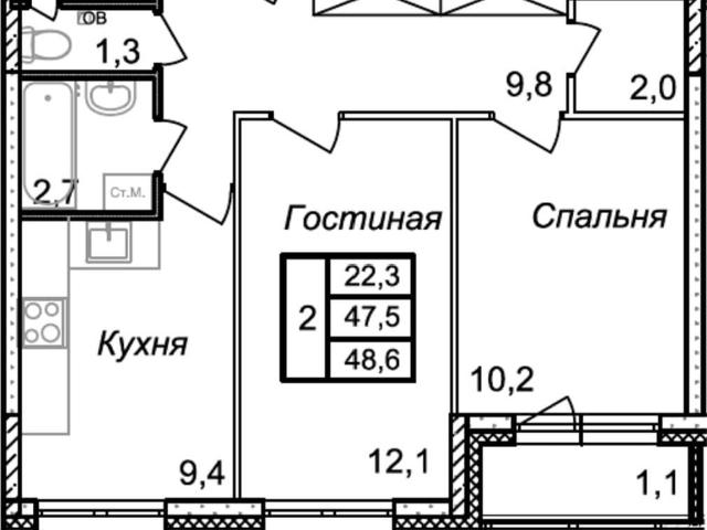 Квартира продажа в Балашиха, Кабардино-Балкарская Республика