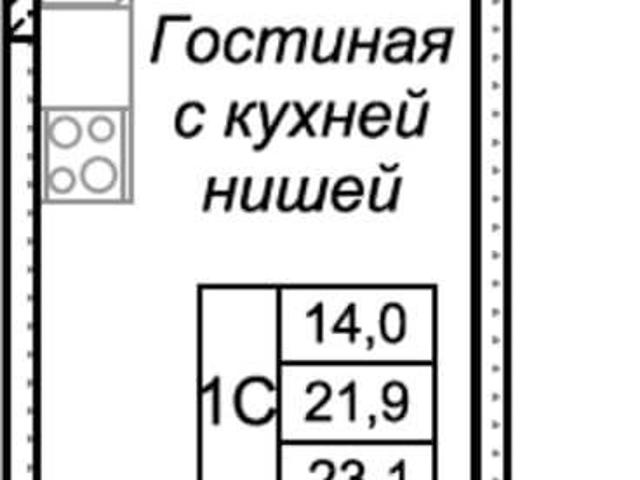 Квартира продажа в Балашиха, Кабардино-Балкарская Республика