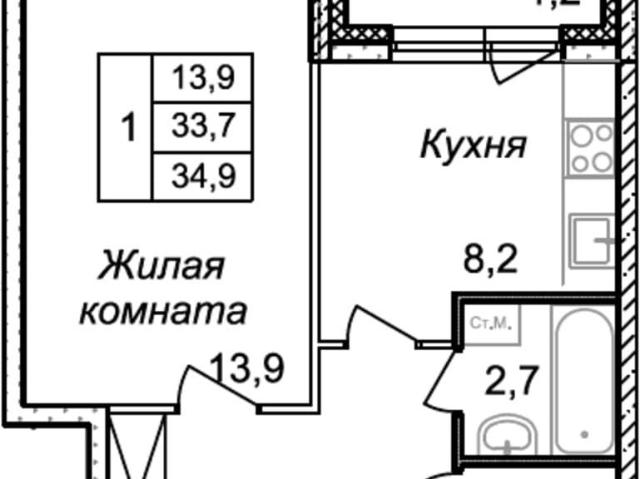 Квартира продажа в Балашиха, Кабардино-Балкарская Республика