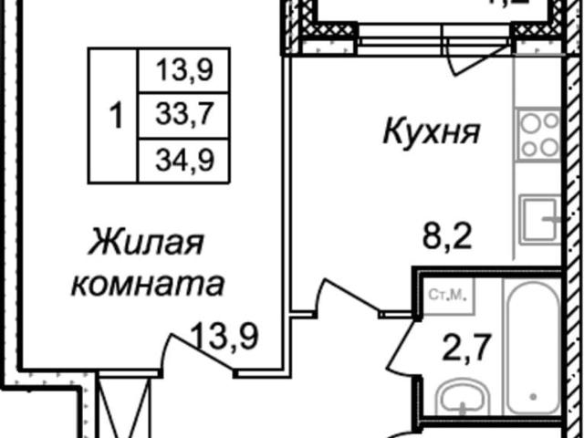 Квартира продажа в Балашиха, Кабардино-Балкарская Республика