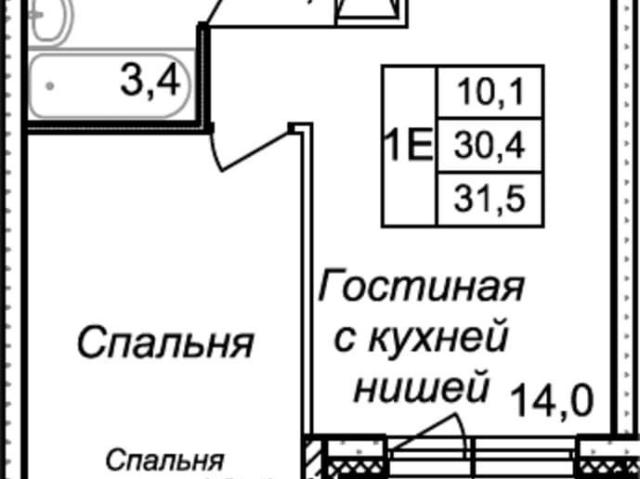 Квартира продажа в Балашиха, Кабардино-Балкарская Республика